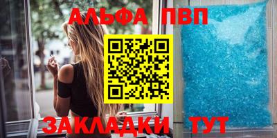 мефедрон мука Новодвинск