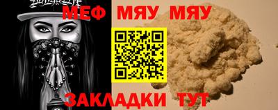 не бодяженный Новокубанск