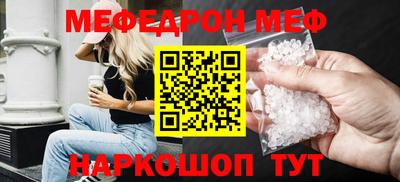 не бодяженный Новокубанск