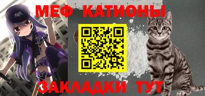 не бодяженный Новокубанск