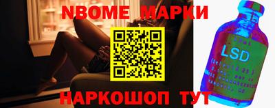 не бодяженный Новокубанск