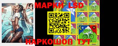 мефедрон мука Новодвинск