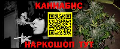 мефедрон мука Новодвинск