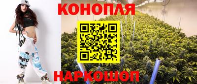 не бодяженный Новокубанск