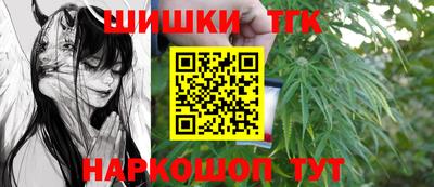 не бодяженный Новокубанск