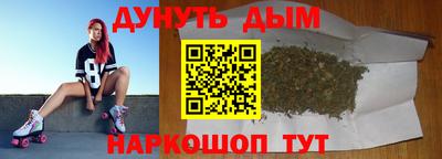 не бодяженный Новокубанск