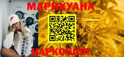 мефедрон мука Новодвинск