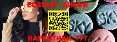 не бодяженный Новокубанск