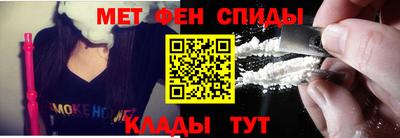 не бодяженный Новокубанск