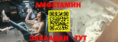не бодяженный Новокубанск