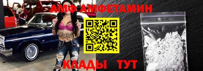 мефедрон мука Новодвинск