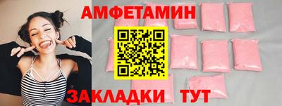 мефедрон мука Новодвинск