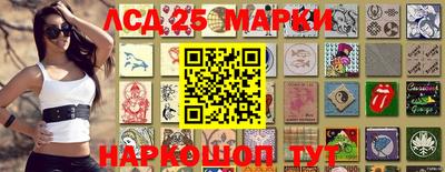 мефедрон мука Новодвинск