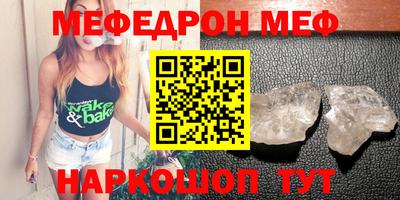 не бодяженный Новокубанск
