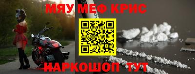 не бодяженный Новокубанск