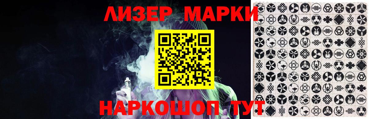 Вологда  мега как войти  LSD-25 экстази кислота  Вход с VPN  Лсд 25 экстази ecstasy 